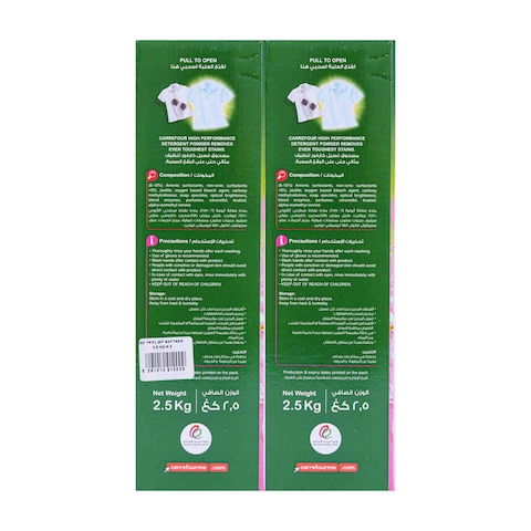 Carrefour Soft Touch Laundry Detergent Powder 2.5kg Pack of 2