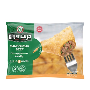 Almarai Meat Sambousek - 320 Gram
