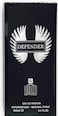 ديفندر الفخامه 100مل