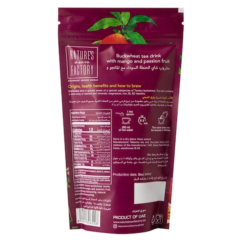 Nature&#39;s Own Factory Buckwheat Tea Drink with Mango and Passion Fruit No Sugar Added 100g