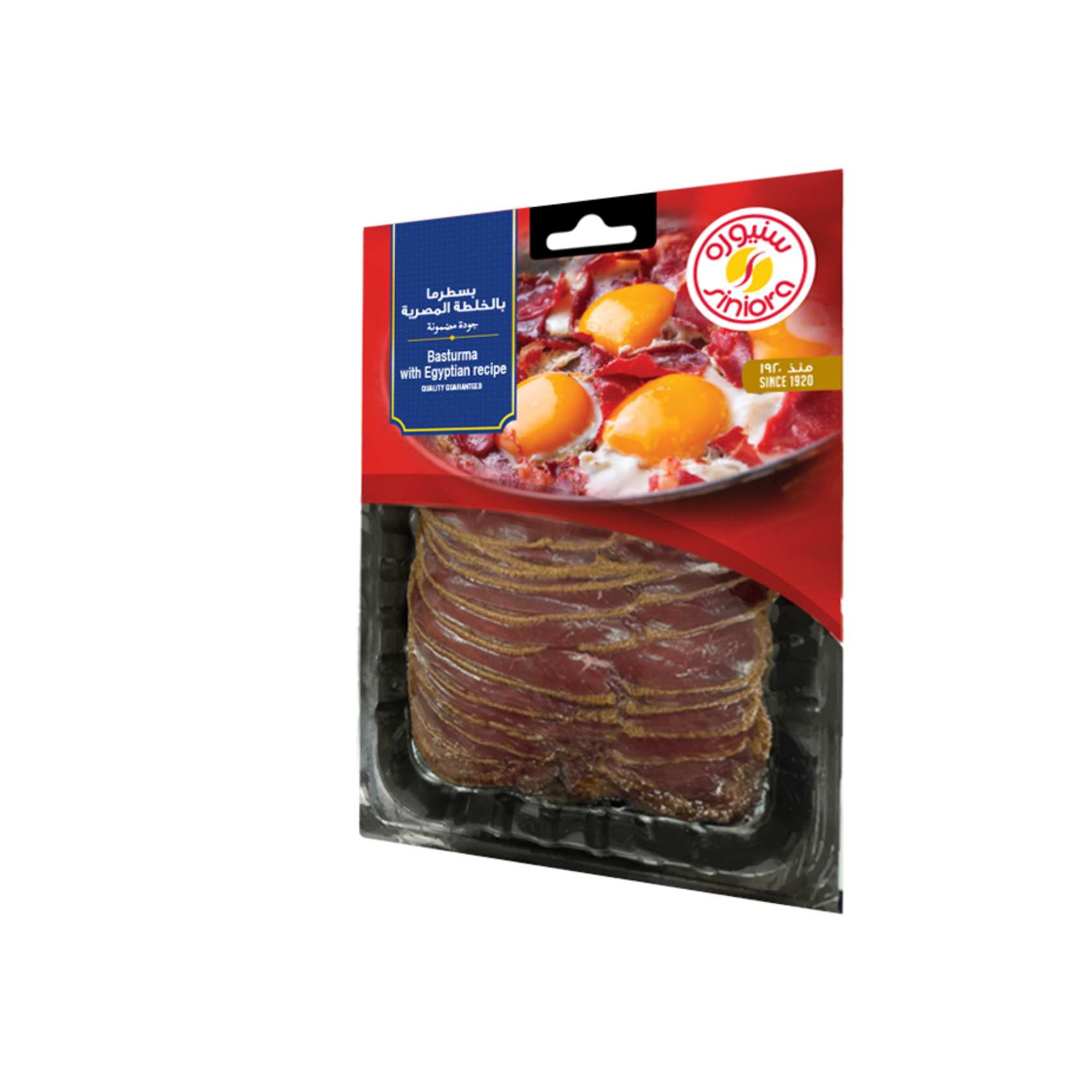 Siniora Basturma With Egyptian Recipe 200g