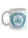 muGGyz Printed Coffee Mug White