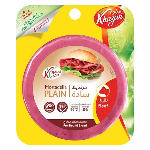 Khazan Beef Mortadella 250g