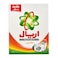Ariel colors automatic laundry powder detergent 2.5 Kg