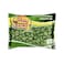 Basma Frozen Green Broad Beans - 400 gram
