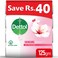Dettol Skin Care Soap 130 gr (Pack of 4)