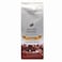 Maatouk Gourmet Blend Original Lebanese Coffee 400GR