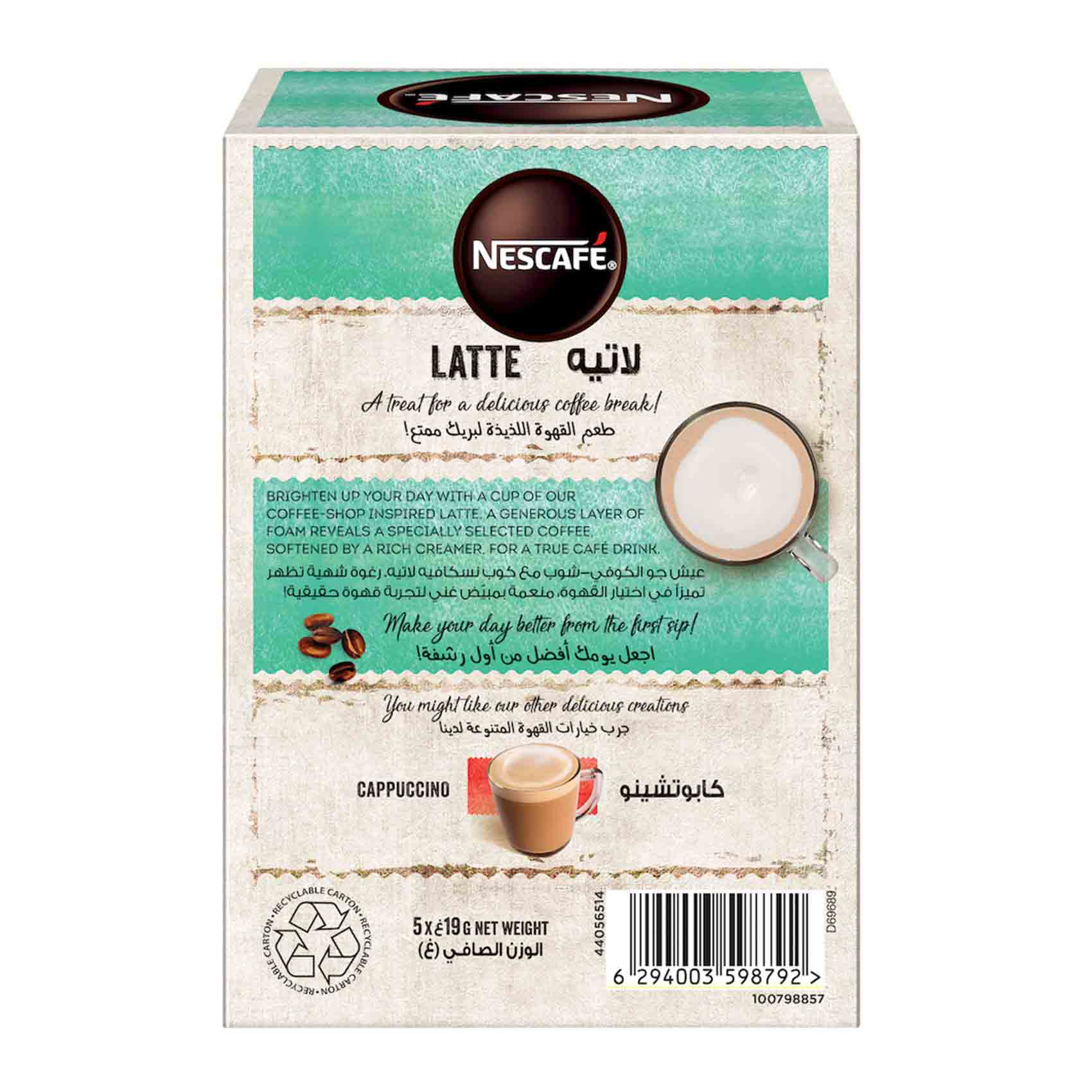 Nescafe Latte Instant Coffee Mix 19g Pack of 5