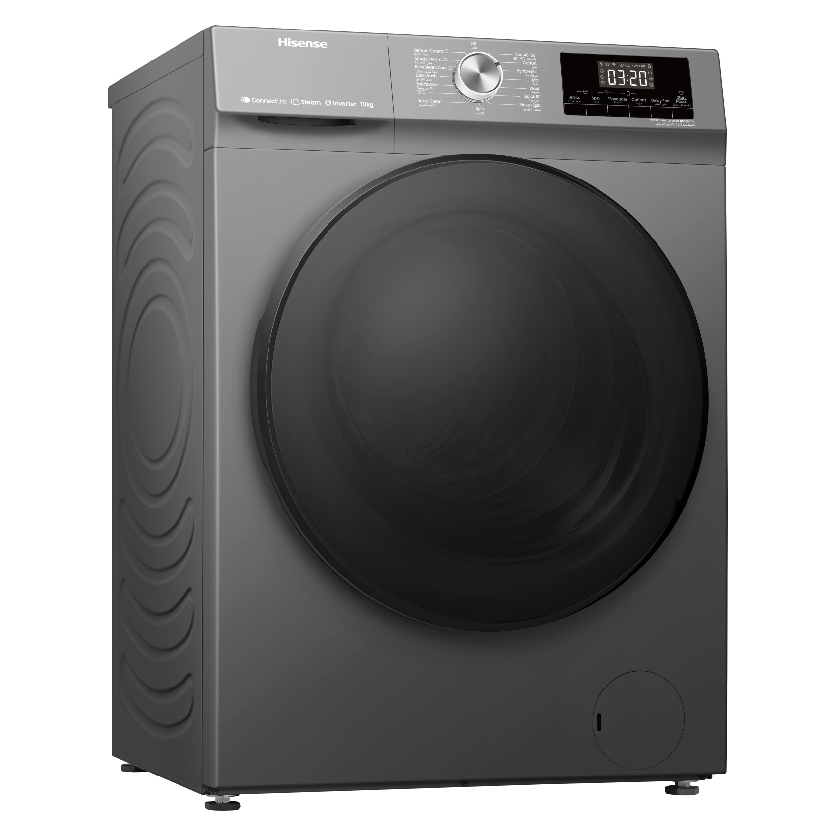 Hisense Front Loading Washer WFQA1014EVJMWT Titanium Grey 10kg