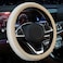 Generic Fancy Car Steering Wheel Cover Shining Diamond Rhinestones Crystal Universal Interior Decorative PU Leather Steering Wheel Covers Beige 1 Pcs