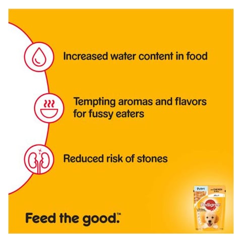Pedigree Vital Protection Chicken And Rice In Jelly Puppy Food 100g