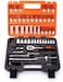 53 Pcs Wrench Tools Ratchet Wrench Sleeve Kit Car Boat Motorcycle Bicycle Hardware Repair Tool Set