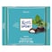 Ritter Sport Peppermint chocolate 100G