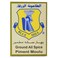 الطاحونة الزرقاء بهارات سادة 80 غرام