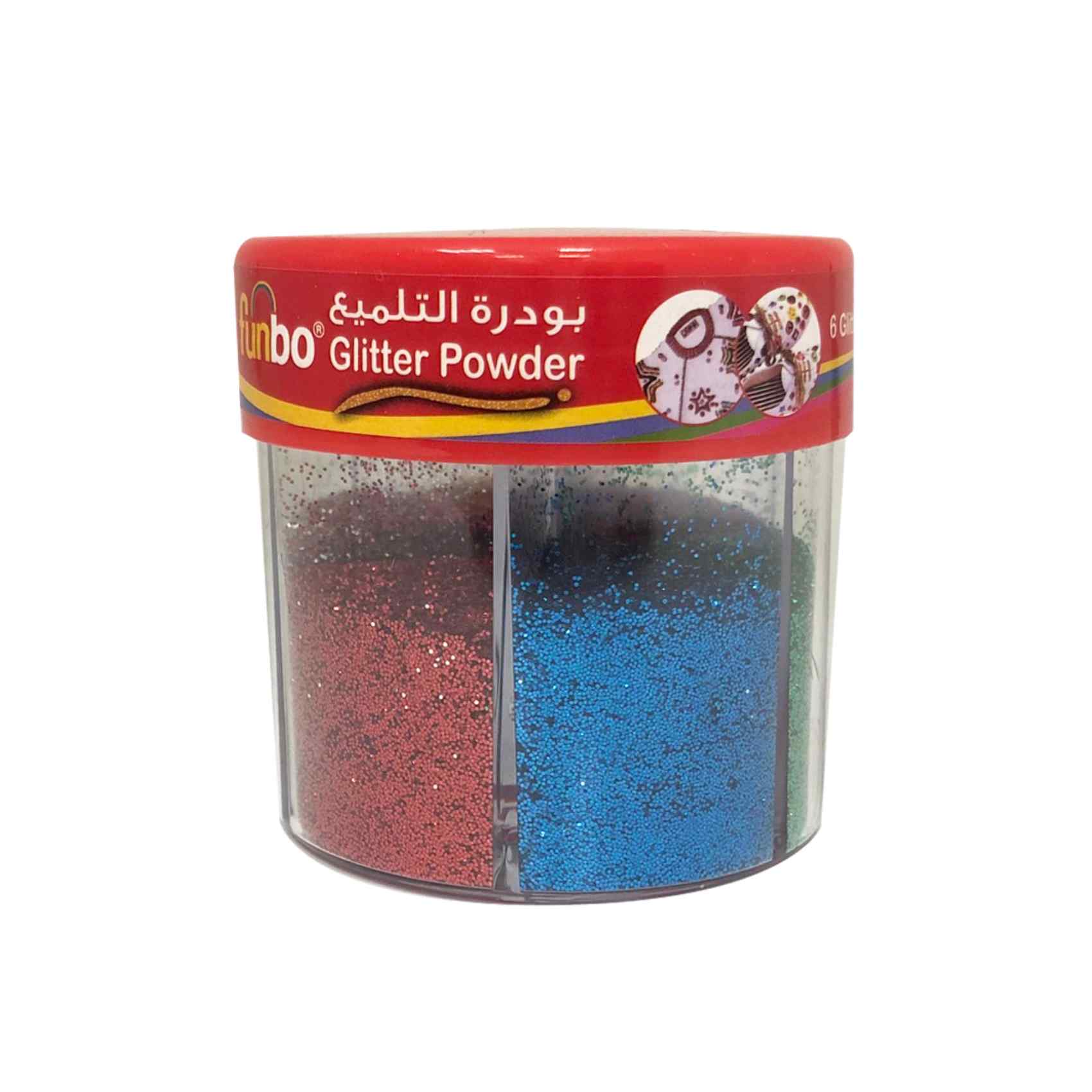 Funbo Glitter Powder Multicolour 50g