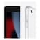 Apple iPad 9 Wifi 10.2 64GB Silver