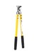 Alloy Steel Cable Cutter Yellow