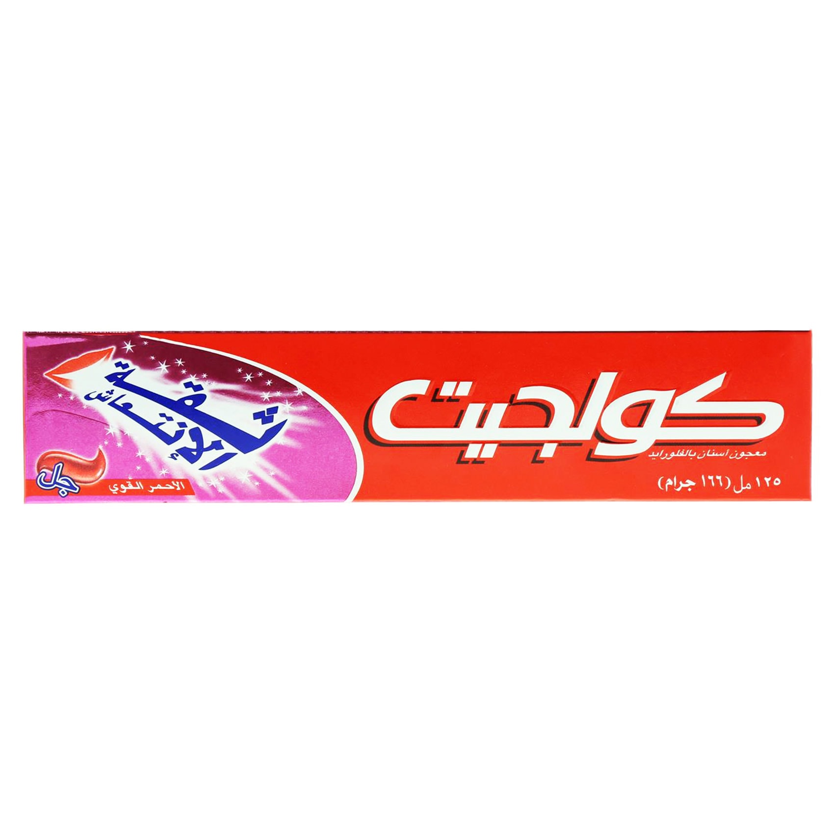Thumbnail image for Colgate Fresh Confidence Xtreme Red Gel Toothpaste 125ml