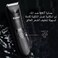 Kemei Professional Body Hair Trimmer Km-1838 For Men And Women, Waterproof, Charge For 1.5 Hours Use For 90 Mins With LED Light