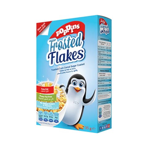 Poppins Corn Flakes Frosted 35GR