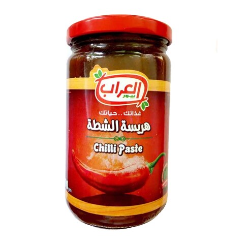 العراب هريسة الشطة - 310 جرام
