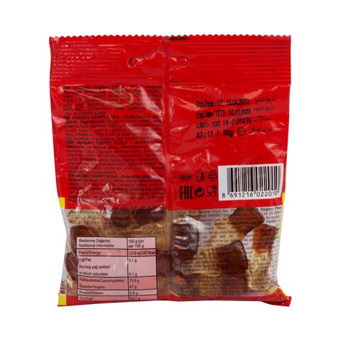 Haribo Happy Cola Candy 80g