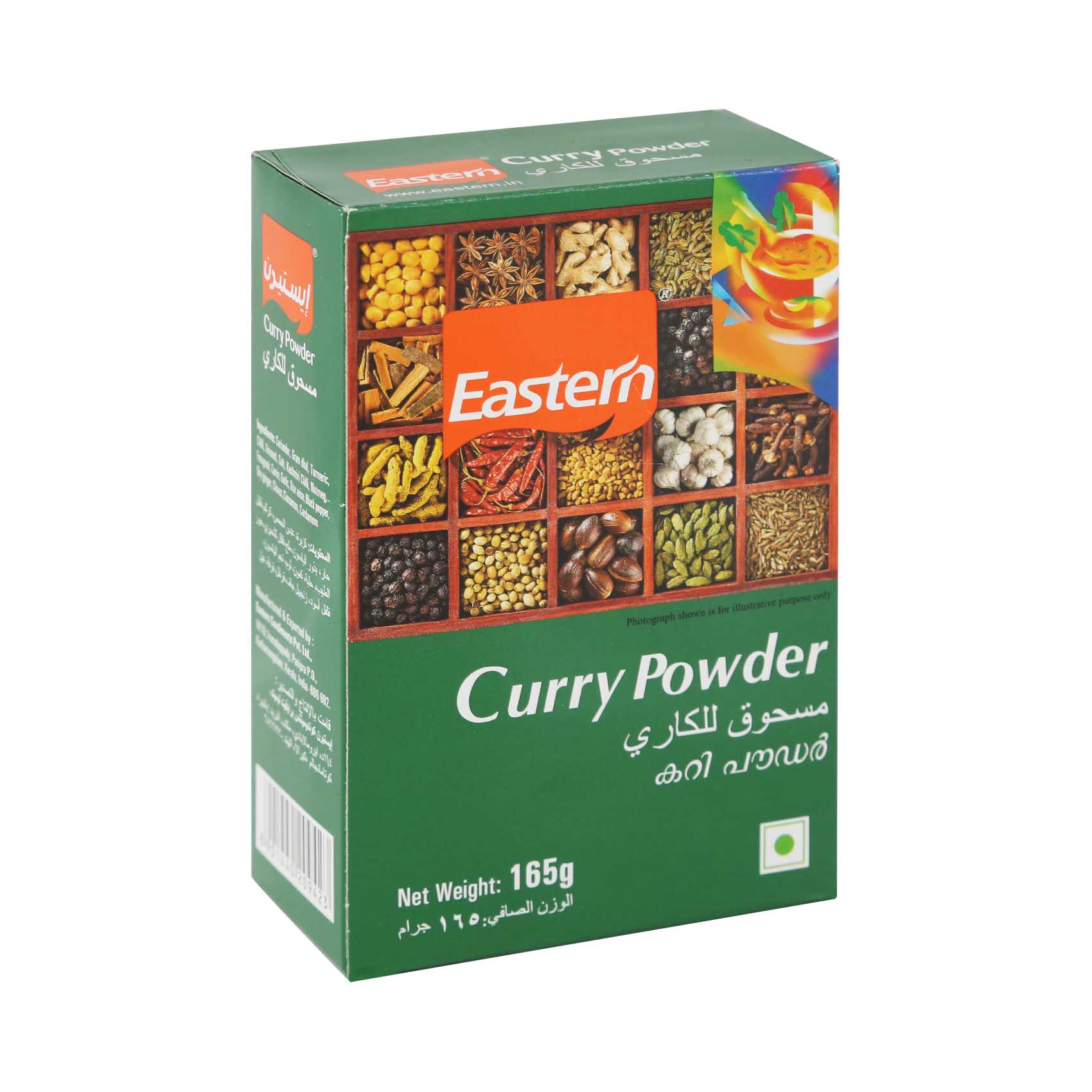 Buy Eastern Curry Powder 165g Online Carrefour Qatar