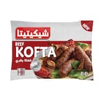 Buy Chicketita Beef Kofta - 900 gram in Egypt