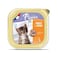 Les Repas Plaisir Wet Cat Food Kitten Pate With Chicken 100g