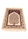 Generic Velvet Turkish Prayer Mat Red 80X120Centimeter