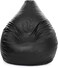 Luxe Decora PVC Bean Bag Cover Only (Medium, Black)