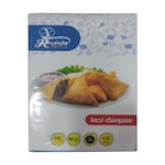 ريفويلا سمبوسك لحمة - 300 جرام