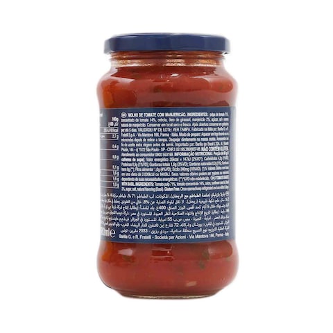 Barilla Basilico Tomato Sauce 400g