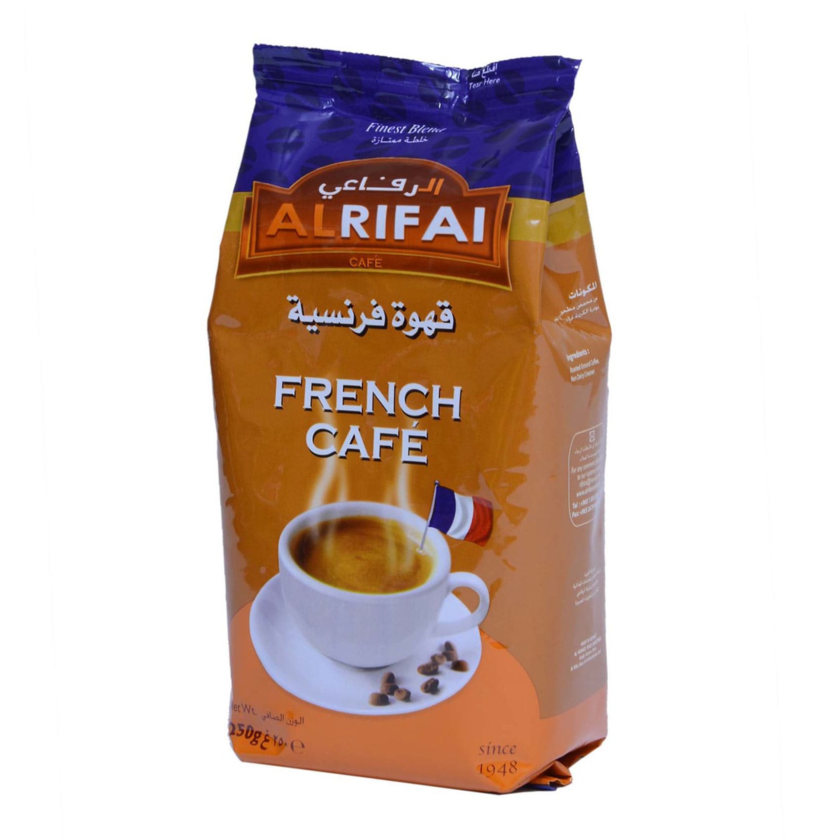 Buy Al Rifai French Coffee 250g Online | Carrefour KSA