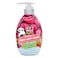 Cosmaline Soft Wave Kids Strawberry Hand Wash And Bubble Bath Soap 550ml