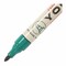 Yoken Markers - 4 Pieces