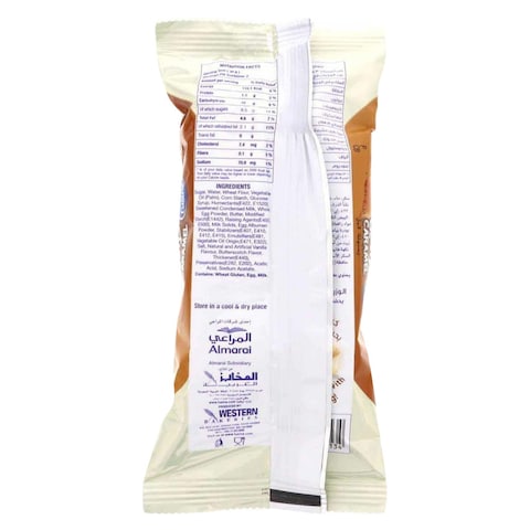 L&#39;usine Caramel Cupcake 60g