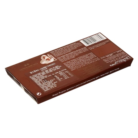 Lindt Lindor Hazelnut Chocolate - 100 grams