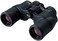 Nikon Aculon A211 10X42 Binoculars