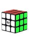 QiYi Rubik's Puzzle Cube Game 56.5 x 56.5 x 56.5cm