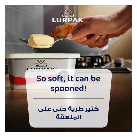 Buy Lurpak Soft Unsalted Butter 200g Online | Carrefour Kuwait