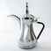 Gulf Dalla GA-C81839S 1000 Watt Electric Saudi Coffee Maker with 1 Litre Capacity - Silver