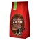 زلاتنو زرنو قهوة 200 جرام