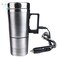Generic Electric Coffee Mug 12V With Extra Cup 12V 300 ml