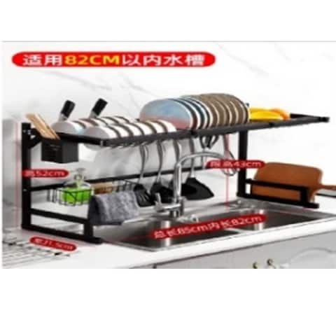 METAL DISH RACK 1 LAYER