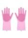 Generic Washing Glove