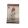 Athbi Tea Cardamon 200g