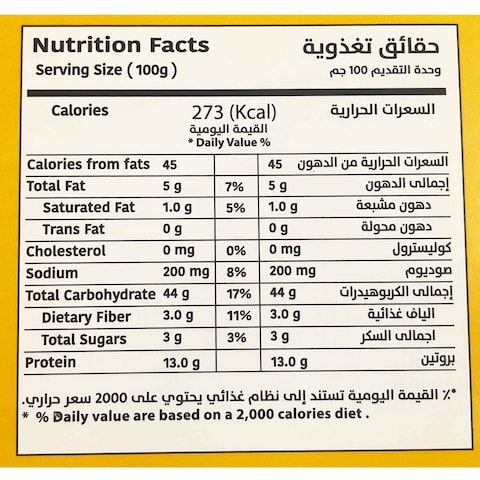 Picky Baker Crusted Baked Multi Grain Toast - 330 gram