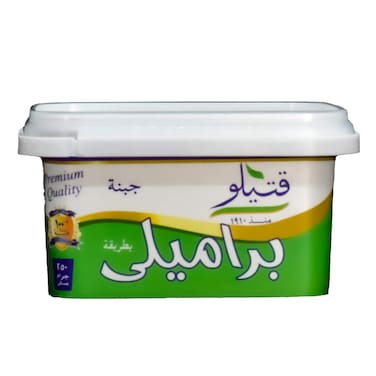 قتيلو جبنة براميلي - 250 جرام