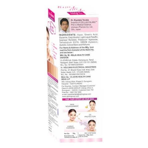 Vi-John Fair &amp; Fairy Fairness Cream 50g